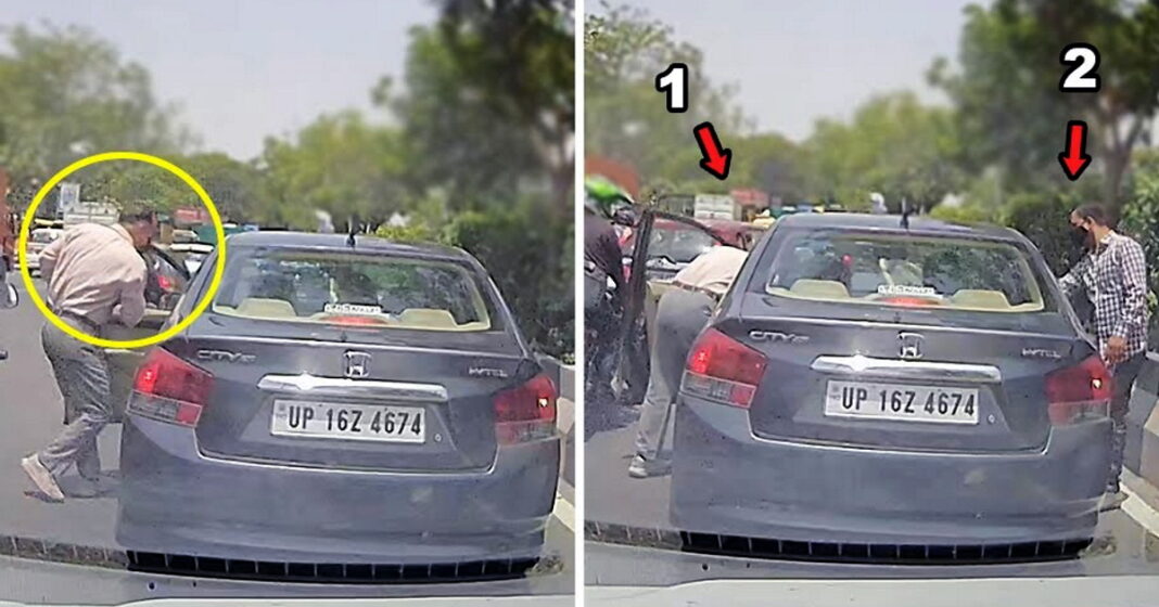 गाड़ी की शीशा खटखटाकर ड्राइवर की नजरों से बचकर फोन चुराने वाले ठकठक गैंग की चोरी का डैशकैम फुटेज सोशल मीडिया पर वायरल हो रहा है। गाड़ी की शीशा खटखटाकर ड्राइवर की नजरों से बचकर फोन चुराने वाले ठकठक गैंग की चोरी का डैशकैम फुटेज सोशल मीडिया पर वायरल हो रहा है।