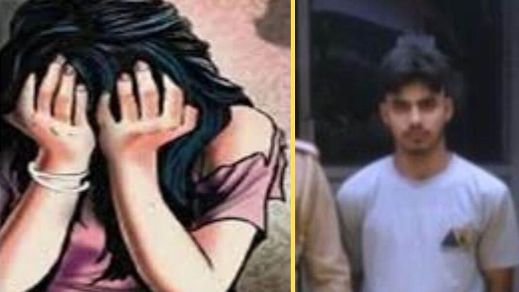 युवक ने किशोरी के साथ किया दुष्कर्म।