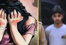 युवक ने किशोरी के साथ किया दुष्कर्म।