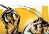 झज्जर में आपसी रंजिश में एक युवक की लाठी-डंडों से पीट-पीट कर हत्या कर दी गई। मृतक की उम्र 33 साल थी और वह दो बच्चों का पिता था। फिलहाल पुलिस मामले में जांच कर रही है।