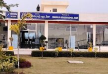 CM सैनी ने किया एलान: हिसार को दिल्ली एयरपोर्ट के विकल्प के तौर पर करेंगे विकसित, डोपलर वीआईआर प्रणाली स्थापित हरियाणा नागरिक उड्डयन विभाग ने हिसार-दिल्ली-अयोध्या-हिसार के लिए 14 अप्रैल को हवाई यात्रा का शुभारंभ किया था।