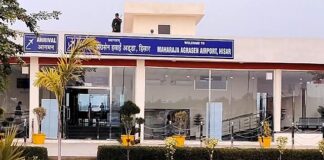 हरियाणा नागरिक उड्डयन विभाग ने हिसार-दिल्ली-अयोध्या-हिसार के लिए 14 अप्रैल को हवाई यात्रा का शुभारंभ किया था।