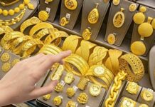 हरियाणा में आज सोने की कीमत 1,06,095 रुपये प्रति 10 ग्राम 24 कैरेट है.