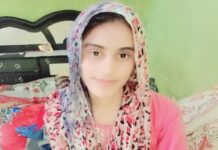 सीबीआई ने नर्सिंग कॉलेज संचालकों से की पूछताछ