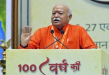 उन्होंने अमेरिका का नाम लिए बिना कहा, 'अगर दूसरे लोग सोचते हैं कि भारत के बड़े होने और प्रगति करने पर हमारा क्या होगा? तो टैरिफ का मुद्दा उठता है।'