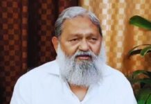 हरियाणा: एक्स बायो से हटाया ‘मंत्री’ शब्द,क्या फिर अपनी ही सरकार की मुश्किलें बढ़ाने जा रहे अनिल विज अनिल विज पहले भी कई बार अपनी पार्टी के खिलाफ बोल चुके हैं। उन्होंने अंबाला छावनी में समानांतर बीजेपी चलाने का आरोप लगाया था।