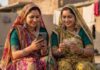 उन्होंने कहा कि जिन महिलाओं के पास स्मार्टफोन नहीं है, वे भी आसानी से अपना पंजीकरण करा सकेंगी। एक मोबाइल फोन से 20 से 25 महिलाएं रजिस्ट्रेशन कर पाएंगी