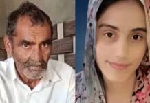 मनीषा के पिता को 31 अगस्त को आया था CBI का फोन, एक-दो दिन में कही थी आने की बात, लेकिन अभी तक नहीं पहुंचे! हरियाणा के भिवानी जिले की महिला टीचर मनीषा की मौत मामले में सीबीआई को जांच सौंपी गई है।