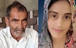 हरियाणा के भिवानी जिले की महिला टीचर मनीषा की मौत मामले में सीबीआई को जांच सौंपी गई है।