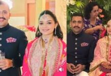 हिमाचल प्रदेश के लोक निर्माण विभाग (पीडब्ल्यूडी) और शहरी विकास मंत्री विक्रमादित्य सिंह (35) की शादी होने जा रही है।