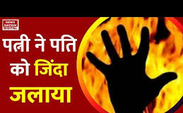 राजस्‍थान की इस खौफनाक घटना में अदालत ने आरोपी को मौत की सजा सुनाई है।