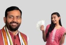 यह योजना राज्य के सभी 22 जिलों में लॉन्च की जाएगी। इसके लिए सरकार ने हर जिले में मंत्री, केंद्रीय मंत्री व सांसदों की ड्यूटियां लगाई हैं