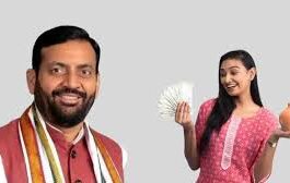 यह योजना राज्य के सभी 22 जिलों में लॉन्च की जाएगी। इसके लिए सरकार ने हर जिले में मंत्री, केंद्रीय मंत्री व सांसदों की ड्यूटियां लगाई हैं
