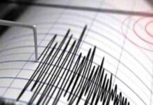 हरियाणा के सोनीपत में रात 1:47 बजे रिक्टर स्केल पर 3.4 तीव्रता का भूकंप दर्ज किया गया। अचानक आए झटकों से लोग नींद से जागकर घरों से बाहर निकल आए।