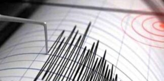हरियाणा के सोनीपत में रात 1:47 बजे रिक्टर स्केल पर 3.4 तीव्रता का भूकंप दर्ज किया गया। अचानक आए झटकों से लोग नींद से जागकर घरों से बाहर निकल आए।