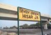 Hisar: 29 सितंबर 2024 को घर से निकली थी,355 दिन बाद दिल्ली में मिली हर्षिता सोनी, STF-SIT कर रही थी तलाश हर्षिता 29 सितंबर 2024 से घर से लापता हो गई थी। उसे तलाशने के लिए पुलिस ने पोस्टर चिपकाने के अलावा कई जगह के सीसीटीवी भी खंगाले लेकिन कोई फायदा नहीं हुआ।
