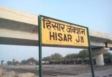 हर्षिता 29 सितंबर 2024 से घर से लापता हो गई थी। उसे तलाशने के लिए पुलिस ने पोस्टर चिपकाने के अलावा कई जगह के सीसीटीवी भी खंगाले लेकिन कोई फायदा नहीं हुआ।