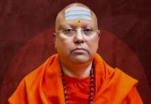 प्रबंधक स्वामी चैतन्यानंद सरस्वती के खिलाफ 15 छात्राओं ने छेड़छाड़ का मामला दर्ज कराया है।