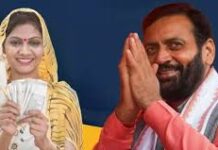 दीन दयाल लाडो लक्ष्मी योजना के तहत पात्र महिलाओं को 21 सौ रुपये महिलाओं को दिए जाने हैं।