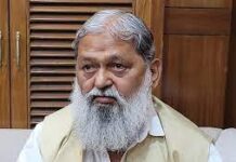Ambala: सामाजिक और सियासी गलियारों में चर्चाएं तेज, कैबिनेट मंत्री अनिल विज के एक्स अकाउंट से हटा ‘मिनिस्टर विज के एक्स अकाउंट पर अब उनके नाम अनिल विज के बाद अंबाला कैंट हरियाणा लिखा आ रहा है।