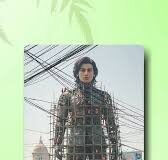 यदि आप भी सोशल मीडिया पर एक्टिव हैं, तो देखा ही होगा कि कुछ लोगों ऐसी तस्वीर पोस्ट कर रहे हैं जिसमें उनका स्टैच्यू बनता हुआ नजर आ रहा है।