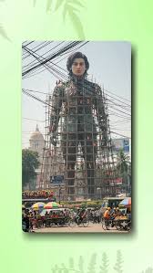 यदि आप भी सोशल मीडिया पर एक्टिव हैं, तो देखा ही होगा कि कुछ लोगों ऐसी तस्वीर पोस्ट कर रहे हैं जिसमें उनका स्टैच्यू बनता हुआ नजर आ रहा है। यदि आप भी सोशल मीडिया पर एक्टिव हैं, तो देखा ही होगा कि कुछ लोगों ऐसी तस्वीर पोस्ट कर रहे हैं जिसमें उनका स्टैच्यू बनता हुआ नजर आ रहा है।