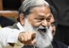 एमएसएमई फॉर भारत-क्षेत्रीय कॉन्क्लेव कुछ देर बाद आर्य पीजी कॉलेज के सभागार में शुरू होगा।
