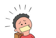थाना प्रभारी श्रीभगवान का कहना है कि पीड़ित पक्ष पहले आपस में समझौता करने की बात करता रहा। बात नहीं बनी तो उसने शिकायत दे दी।