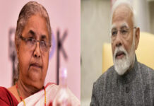 पीएम मोदी ने नेपाल की अंतरिम प्रधानमंत्री सुशीला कार्की को दी बधाई…भारत पूरी तरह प्रतिबद्ध प्रधानमंत्री नरेंद्र मोदी ने नेपाल की अंतरिम सरकार की प्रधानमंत्री बनीं सुशीला कार्की को बधाई दी है।