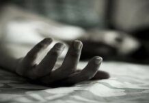 Gurugram Crime: मैं सुसाइड कर रहा… पत्नी की हत्या करने बाद इंजीनियर ने दोस्त को किया कॉल, पुलिस पहुंची तो कुछ ऐसा था नजारा! लिस की तरफ से मृतकों के परिवार को सूचना दी गई।