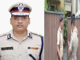 सीएम अमनीत पी कुमार के पति आईपीएस वाई पूरन कुमार के निधन पर शोक जताने आए हैं। सीएम के साथ कई वरिष्ठ अधिकारी भी आए हैं।