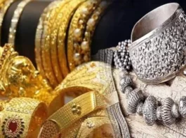 सोना का भाव आज का, Sone Ka Bhav Aaj Ka) 13 October 2025: सोने और चांदी की कीमतों में लगातार बढ़ोतरी देखी जा रही है और रोज नए रिकॉर्ड बन रहे हैं।