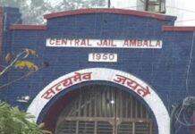 हरियाणा के अंबाला की सेंट्रल जेल में बीते दो महीने में दो कैदी फरार हो चुके हैं। इन दोनों घटनाओं से जेल की सुरक्षा व्यवस्था पर सवाल उठ रहे हैं।