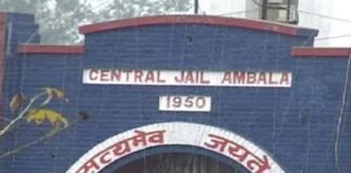 हरियाणा के अंबाला की सेंट्रल जेल में बीते दो महीने में दो कैदी फरार हो चुके हैं। इन दोनों घटनाओं से जेल की सुरक्षा व्यवस्था पर सवाल उठ रहे हैं।