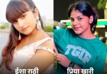 भिवानी पहुंची UP की 2 महिला इन्फ्लुएंसर: कार्यक्रम के बीच चले थप्पड़ और सैंडल, खरकिया-अंजलि के सॉन्ग प्रमोशन प्रिया ने ईशा को थप्पड़ मारा था और इसके बाद ईशा ने सेंडल प्रिया के माथे पर मार दिया।