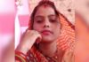 परिजनों ने लगाए लापरवाही के आरोप,बच्चे ने भी गर्भ में तोड़ा दम,डिलिवरी के लिए अस्पताल में आई महिला की मौत सामुदायिक स्वास्थ्य केंद्र में डिलिवरी के लिए आई महिला और उसके होने वाले बच्चे की मौत हो गई। परिजनों ने अस्पताल के चिकित्सों पर लापरवाही के आरोप लगाए हैं।