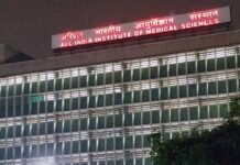 पटाखों पर दिल्ली AIIMS की इस रिपोर्ट से हो जाइए अलर्ट,44 फीसदी लोगों को करानी पड़ी आंखों की सर्जरी! गुरुवार को जारी रिपोर्ट के मुताबिक, 2024 में दिवाली के दौरान 10 दिन में कुल 160 मरीज आंखों की चोटों के साथ अस्पताल पहुंचे थे।
