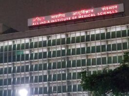 गुरुवार को जारी रिपोर्ट के मुताबिक, 2024 में दिवाली के दौरान 10 दिन में कुल 160 मरीज आंखों की चोटों के साथ अस्पताल पहुंचे थे।