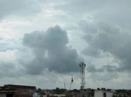 हरियाणा में लगातार बादलों के छाने से तापमान में गिरावट आई है। चूंकि इस विक्षोभ के कारण पहाड़ों में बर्फबारी हो रही है तो आने वाले दिनों में दिन व रात के तापमान में और गिरावट दर्ज की जाएगी।