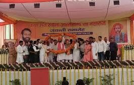 समाज ने एकजुट होकर भाजपा को वोट दिया। अब मुख्यमंत्री भी लगातार वंचित समाज को कैसे और आगे बढ़ाया जाए, यह सोचते रहते हैं।