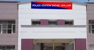 झज्जर में पिता और पुत्र की हत्या की खबर से हड़कंप मच गया है।