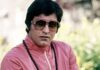 1968 में आई फिल्म मन के मीत के जरिए विनोद खन्ना ने अपने एक्टिंग करियर का आगाज किया था।