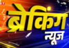 मरने वालों में दो नाबालिग बताए जा रहा हैं।