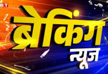पंजाब के अमृतसर में दर्दनाक हादसा, बस की छत में बैठकर सफर कर रहे 4 यात्री लेंटर से टकराए, तीन की मौत, एक घायल! मरने वालों में दो नाबालिग बताए जा रहा हैं।