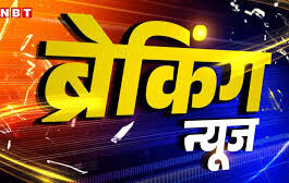 मरने वालों में दो नाबालिग बताए जा रहा हैं।