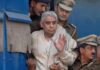 पंजाब- हरियाणा हाई कोर्ट ने स्वयंभू धर्मगुरु संत रामपाल के खिलाफ अदालत की अवमानना ​​का मामला बंद कर दिया।