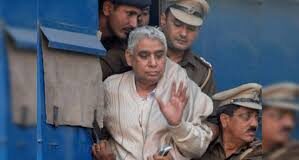 पंजाब- हरियाणा हाई कोर्ट ने स्वयंभू धर्मगुरु संत रामपाल के खिलाफ अदालत की अवमानना ​​का मामला बंद कर दिया।