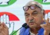 एजेएल प्लॉट आवंटन मामले में एक दिसंबर 2018 को सीबीआई ने हुड्डा, वरिष्ठ कांग्रेस नेता मोतीलाल वोरा (जिनका अब निधन हो चुका है) और एजेएल के खिलाफ चार्जशीट दाखिल की थी।