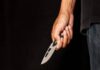 प्रेमी संग लिव इन में रह रही महिला की चाकू से गोदकर हत्या का मामला सामने आया है। पुलिस ने आरोपी प्रेमी को हिरासत में ले लिया है। मृतका दो बच्चों की मां थी और पति से अलग रहती थी।