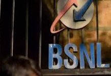 BSNL ने बजा दी एयरटेल के लिए खतरे की घंटी? जियो अभी सेफ, असली मुसीबत Vi पर टूटी सरकारी कंपनी बीएसएनएल ने नए ग्राहक जोड़ने के मामले में लगातार दूसरे महीने एयरटेल को पीछे छोड़ा है। 4जी नेटवर्क के लॉन्च का फायदा कंपनी को होता हुआ दिख रहा है।